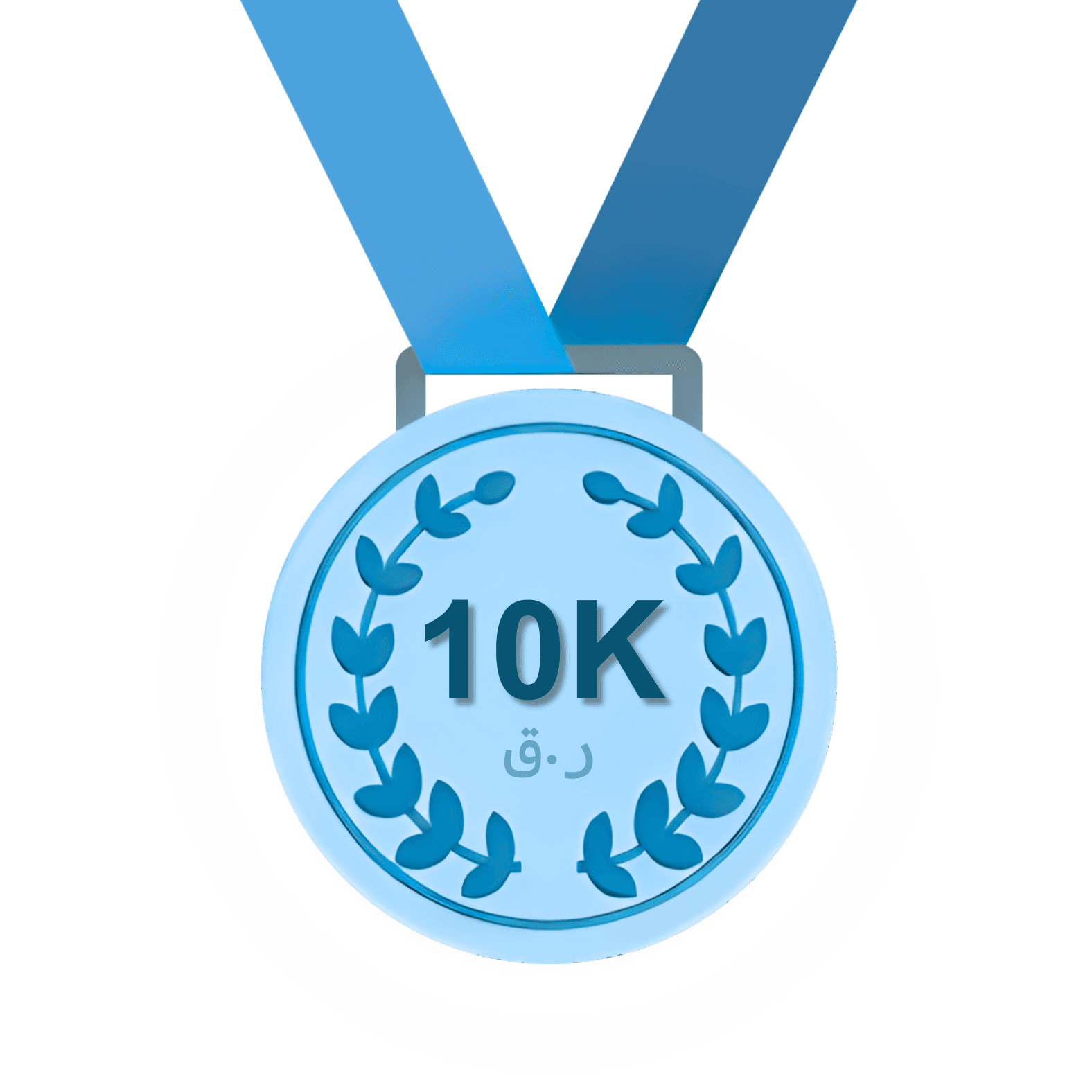 Fourth Place Team