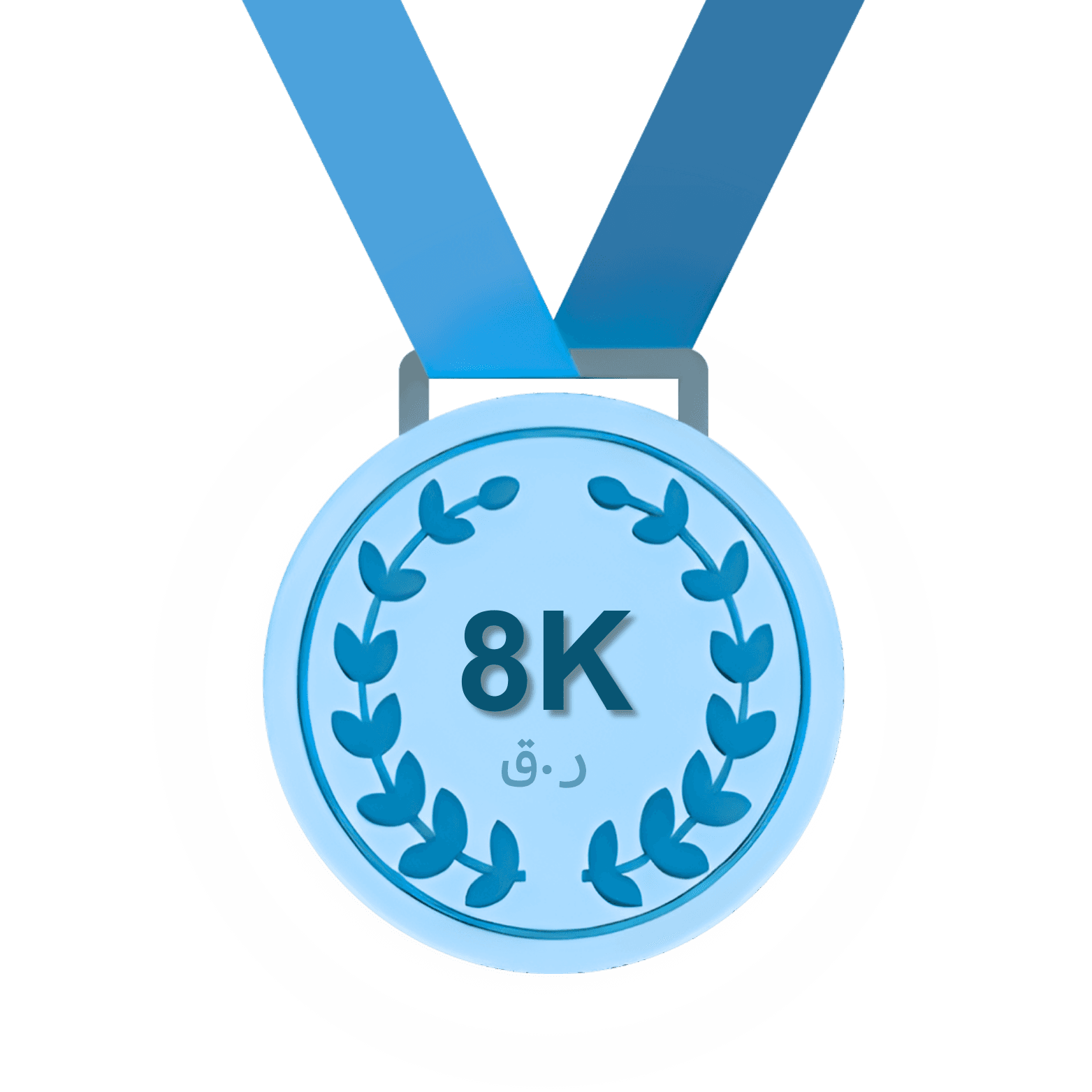 Fifth Place Team